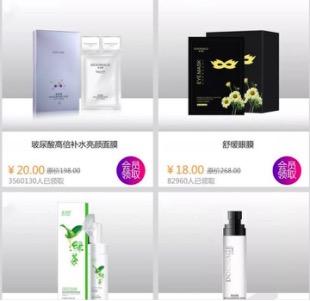 小程序推廣方案怎么寫？小程序策劃方案模板大全
