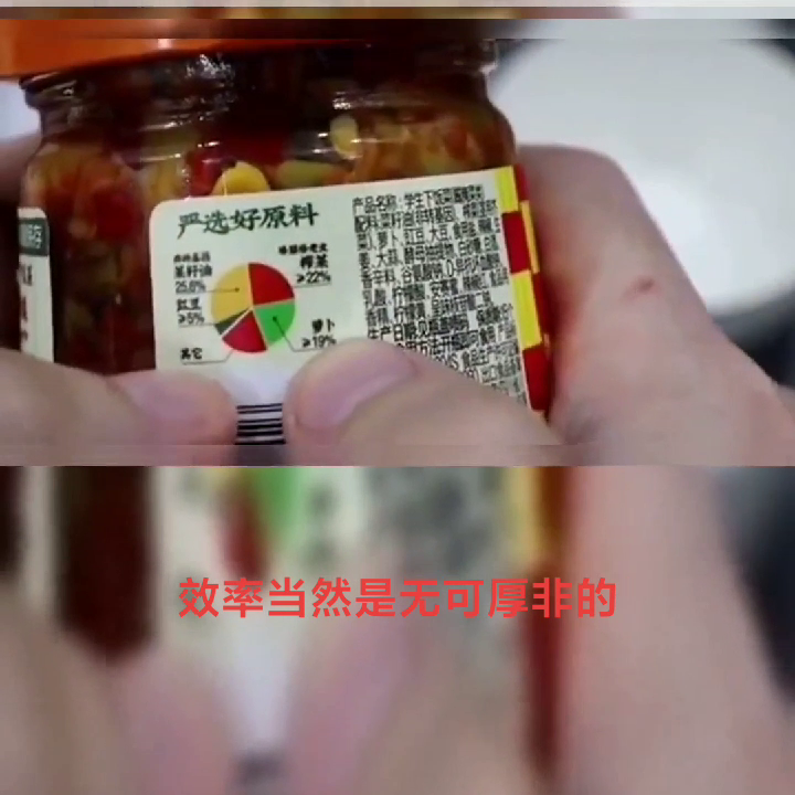 抖音電腦下載視頻怎么找到？分享抖音電腦版上傳視頻的詳細(xì)教程