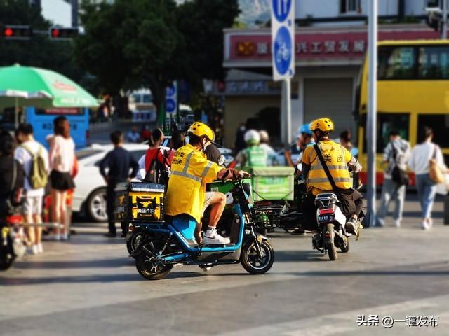 美團衣服要自己買嗎？解析做美團騎手的流程及條件