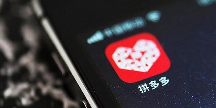 拼多多多久自動確認收貨？拼多多發貨流程及規則