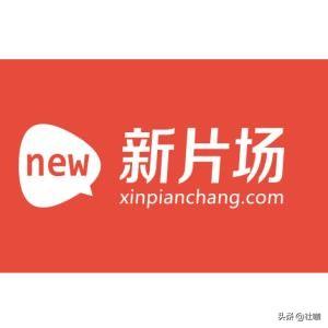 抖音mcn公司排名（抖音十大培訓機構排行榜）