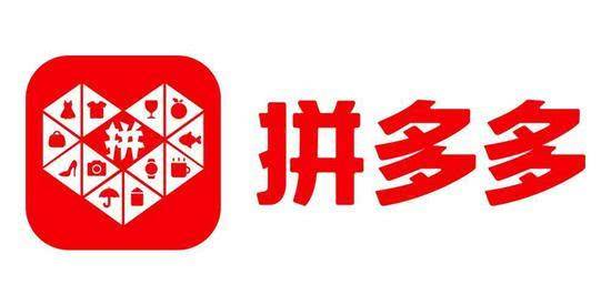 拼多多規則中心在哪里看？盤點拼多多開店的三大禁忌