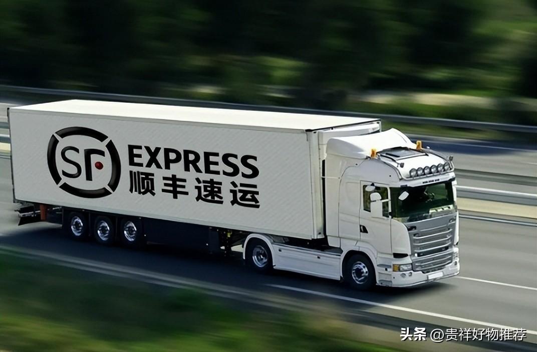 順豐快遞拒收退回要運(yùn)費(fèi)嗎？順豐快遞柜收費(fèi)標(biāo)準(zhǔn)表一覽
