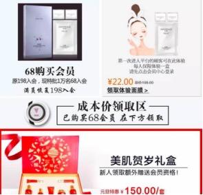 小程序推廣方案怎么寫？小程序策劃方案模板大全