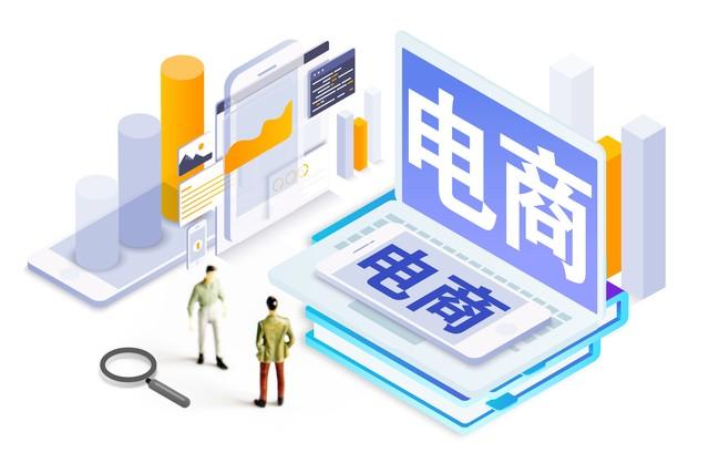 唯品會發什么快遞？國內十大電商平臺排行榜