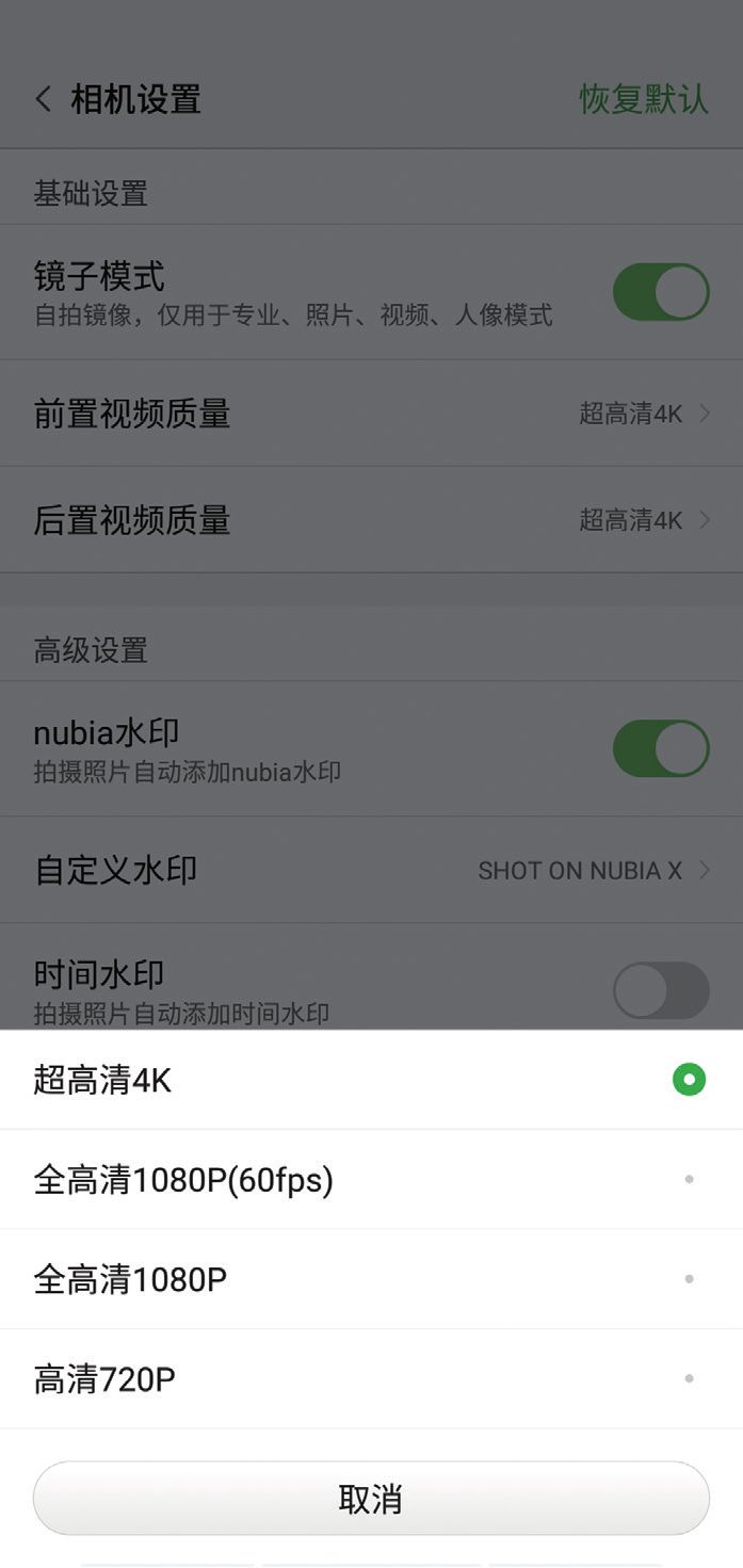 什么是vlog視頻？新手做短視頻從零開始技巧