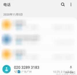 天貓超市客服在哪找人工客服？盤點投訴天貓超市的有效方法