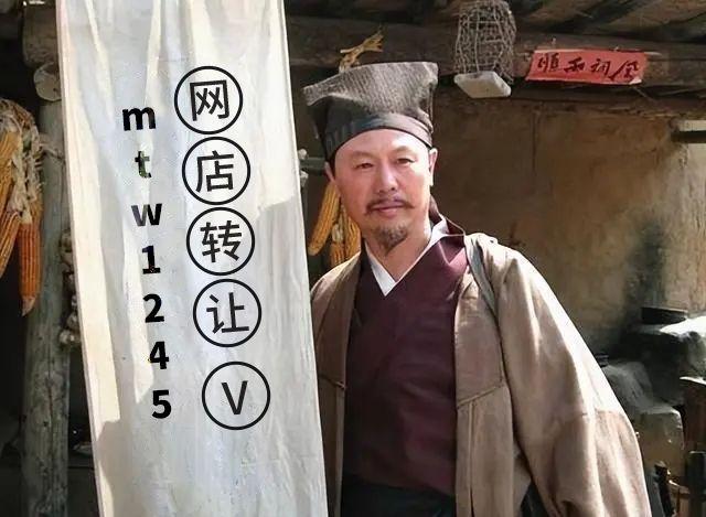 淘寶法拍房官網(wǎng)首頁（新手開淘寶網(wǎng)店的流程及條件）