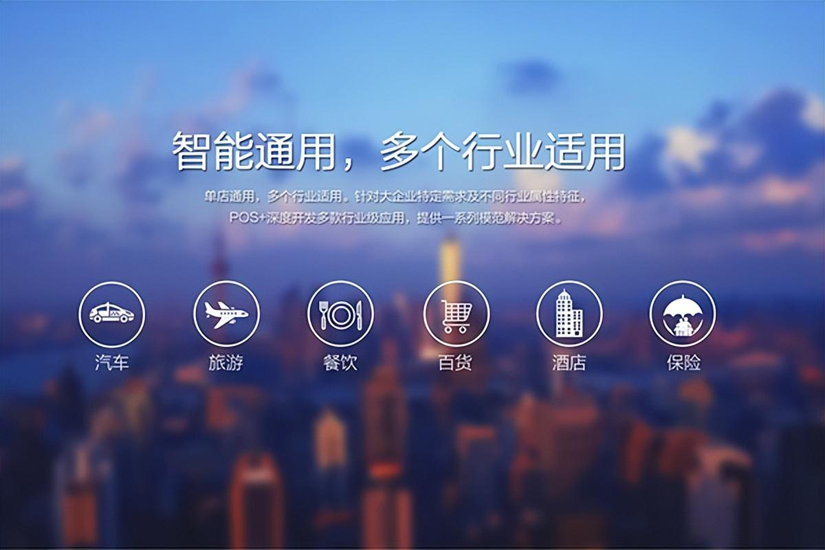 收款碼怎么弄個(gè)人收款碼？個(gè)人開通商家收款碼的流程及條件
