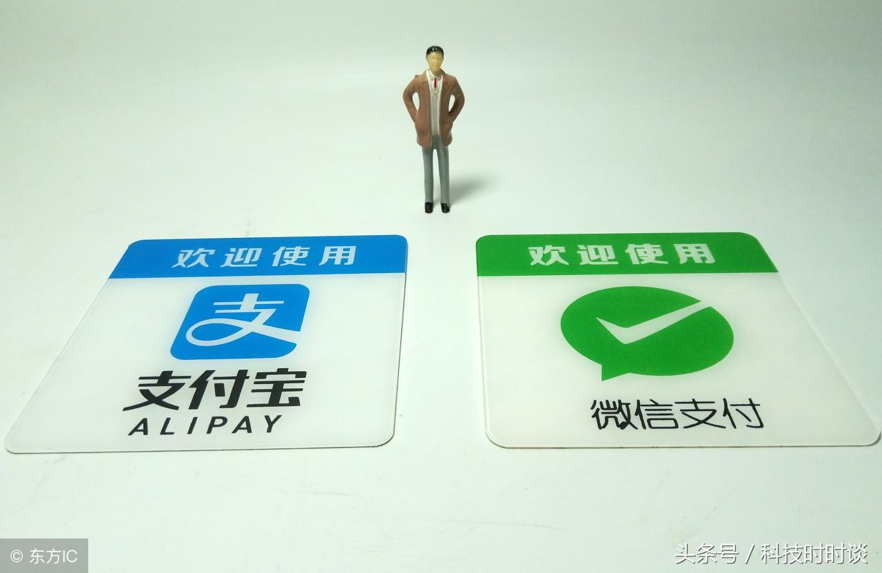 支付寶賬號(hào)注銷了還可以恢復(fù)嗎？支付寶注銷流程及步驟詳解