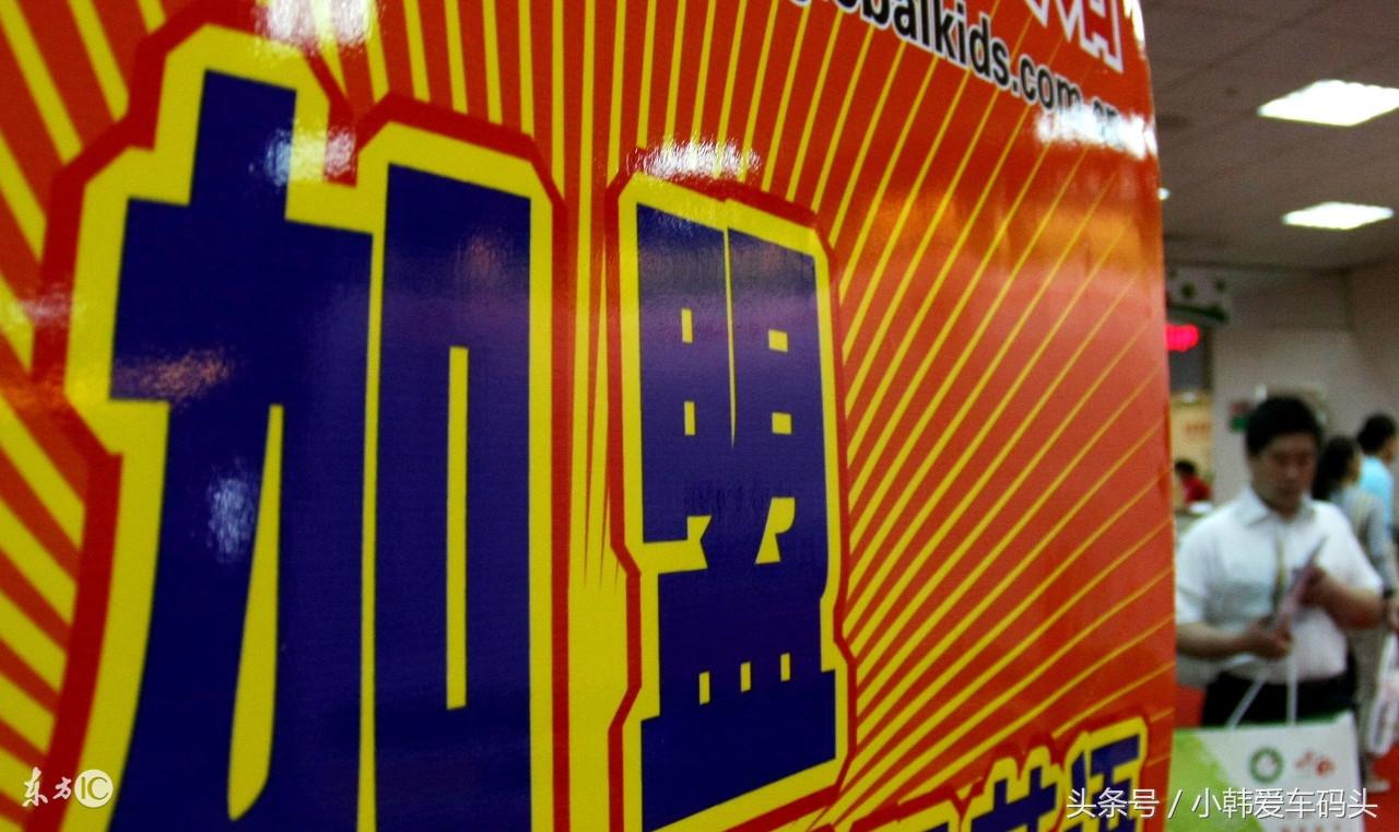滴滴司機加盟熱線電話（網約車加盟平臺排行榜）