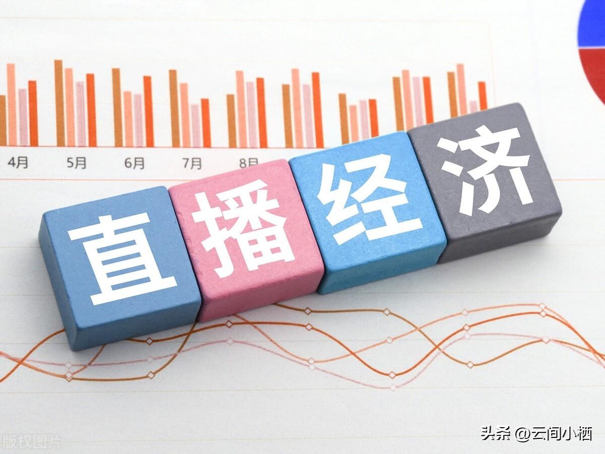 最新電商資訊網(wǎng)站有哪些？口碑最好的電商平臺(tái)排行榜
