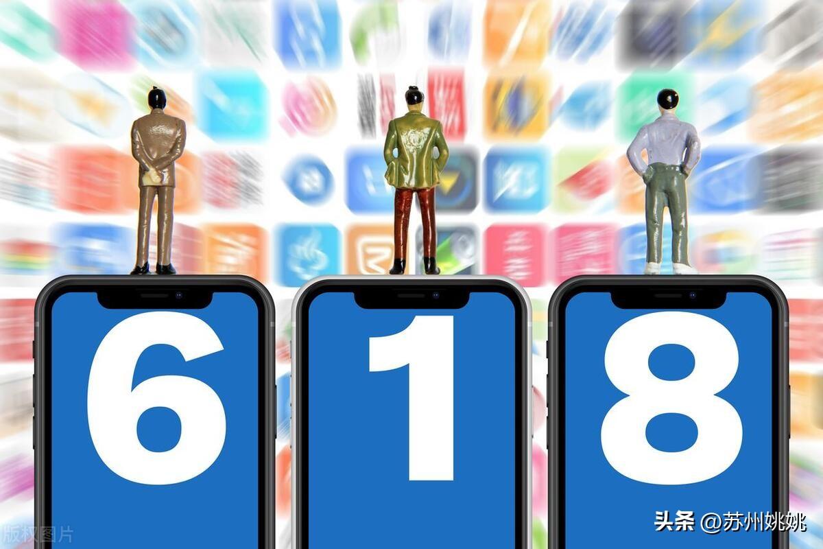 淘寶網促銷活動有哪些？2023淘寶平臺活動時間表一覽