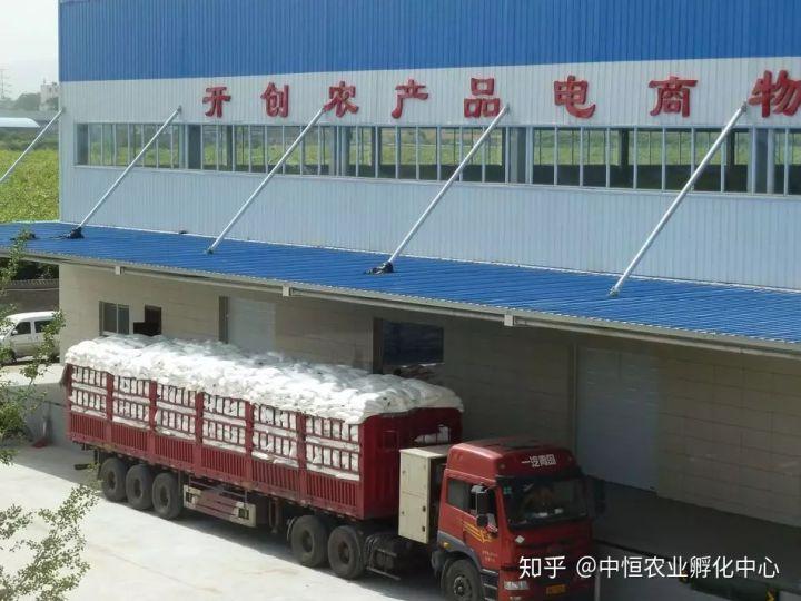 農產品供應鏈模式有哪些？農產品供應鏈方案模板大全