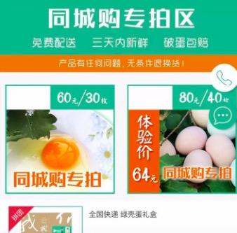 小程序推廣方案怎么寫？小程序策劃方案模板大全