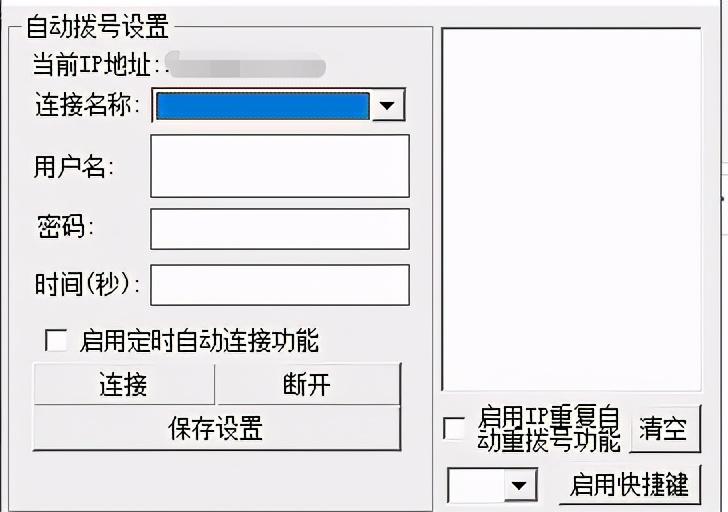 論壇發(fā)帖包括幾個(gè)步驟？百度貼吧發(fā)帖的方法和技巧