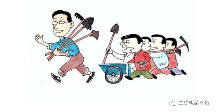 值點商城官網（值點商城入駐流程及條件）