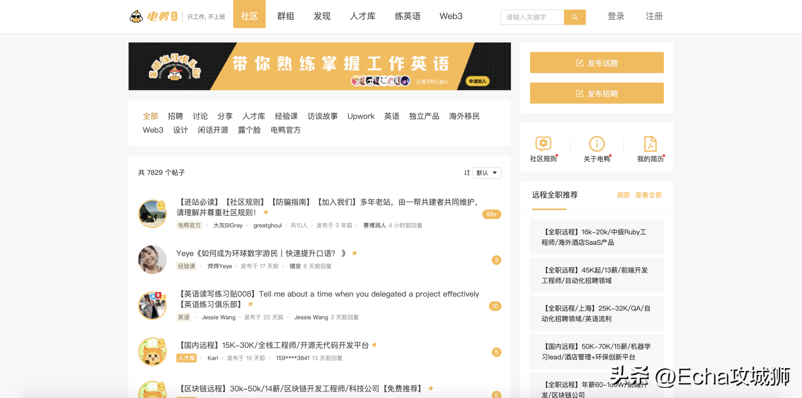 眾包兼職平臺(tái)哪個(gè)最掙錢？2023網(wǎng)上正規(guī)賺錢平臺(tái)排行榜前十