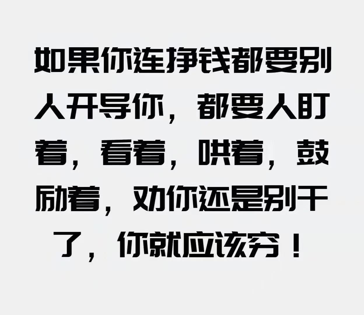 拼多多開店鋪可靠嗎？拼多多無貨源開店流程及條件
