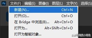 海報規(guī)格一般多大？免費海報制作app排行榜