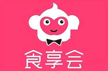 怎樣加入社區團購平臺？國內十大社區團購平臺排行榜