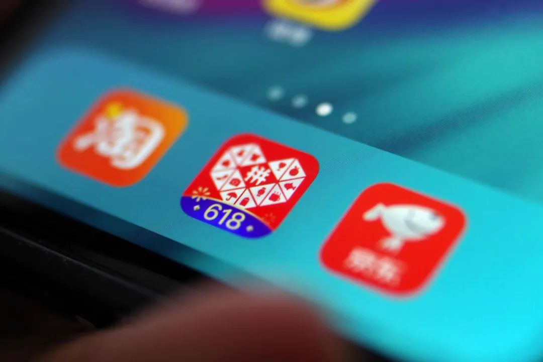 京東總市值多少億人民幣？2023京東總市值和阿里巴巴比較