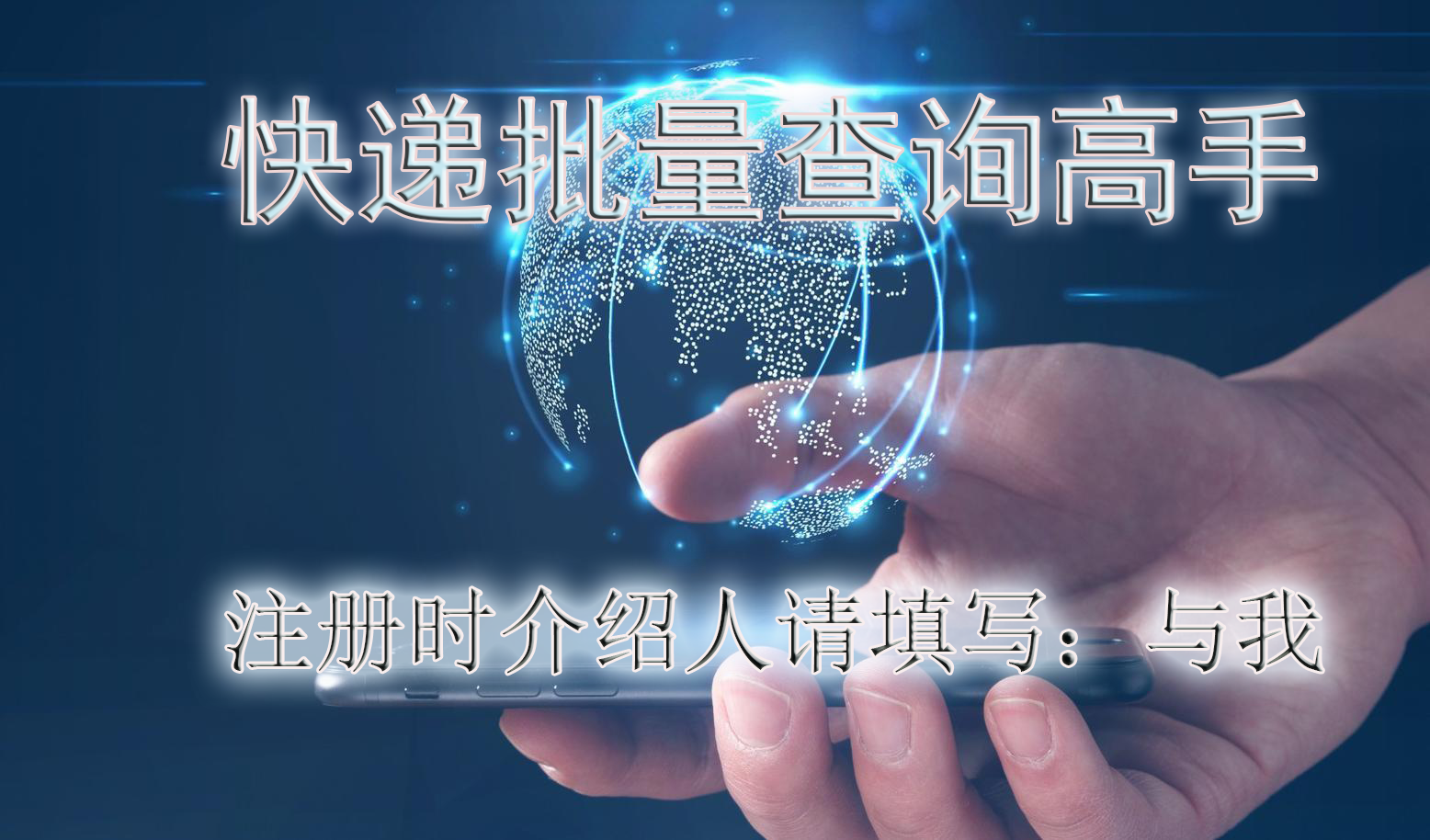 京東物流查詢單號（京東訂單編號查詢方式及步驟詳解）