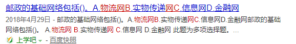 承諾達(dá)快遞單號(hào)查詢(xún)（全國(guó)快遞單號(hào)查詢(xún)平臺(tái)推薦）