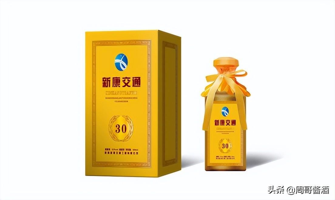 企業定制酒的好處？企業定制酒的檔次介紹