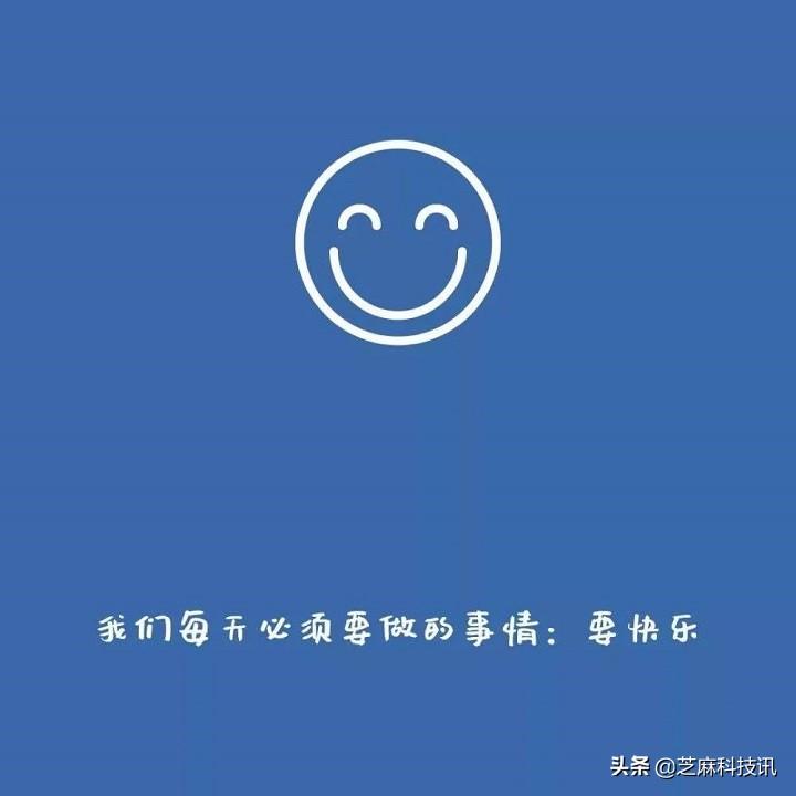 微信封面尺寸比例是多少？朋友圈封面尺寸設置教程