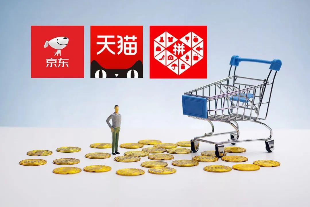 京東總市值多少億人民幣？2023京東總市值和阿里巴巴比較