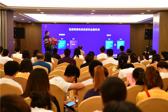 訂單寶是哪個平臺的？訂單寶使用詳細教程分享