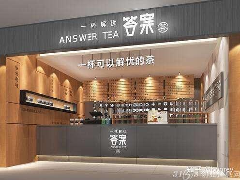 消費(fèi)場景是什么意思？分享五個(gè)常見的營銷場景
