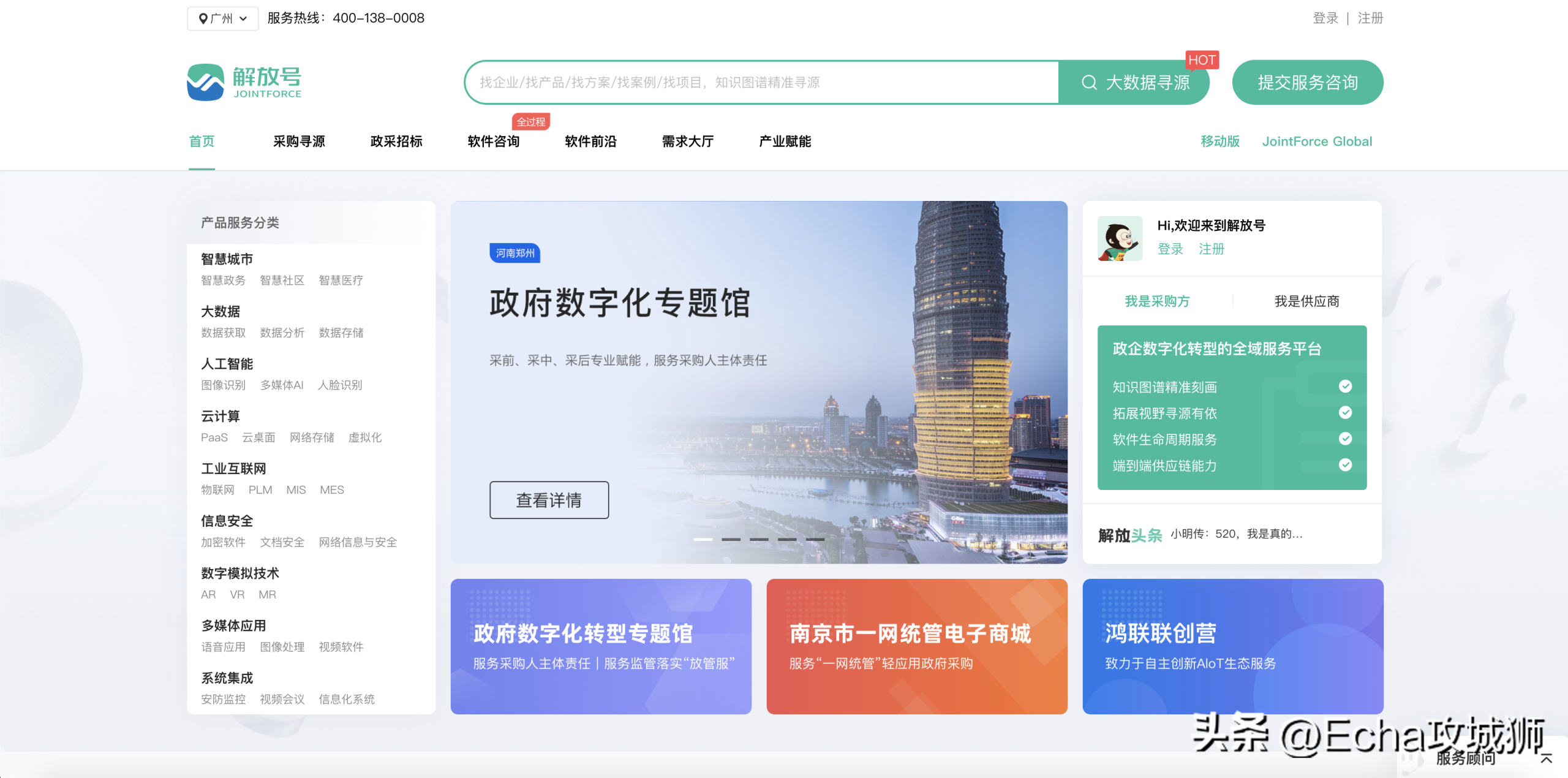 眾包兼職平臺(tái)哪個(gè)最掙錢？2023網(wǎng)上正規(guī)賺錢平臺(tái)排行榜前十