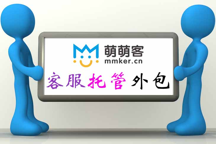 淘金云客服是正規(guī)合法的平臺嗎？做任務賺傭金正規(guī)平臺排行榜