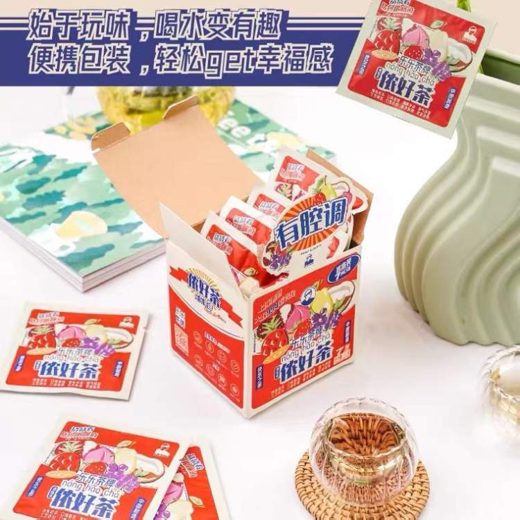 網紅奶茶店有哪些品牌？國內十大網紅奶茶品牌排行榜