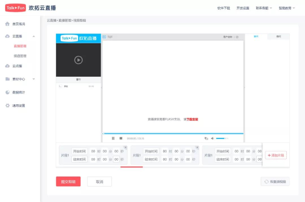雙十二直播活動(dòng)策劃方案（抖音直播活動(dòng)策劃方案模板大全）