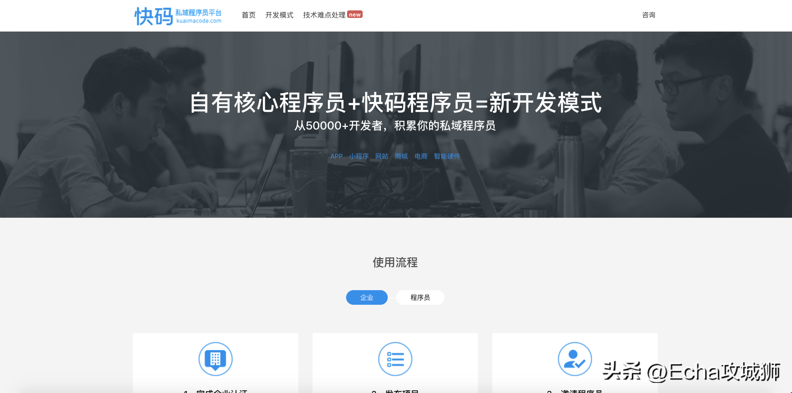 眾包兼職平臺(tái)哪個(gè)最掙錢？2023網(wǎng)上正規(guī)賺錢平臺(tái)排行榜前十