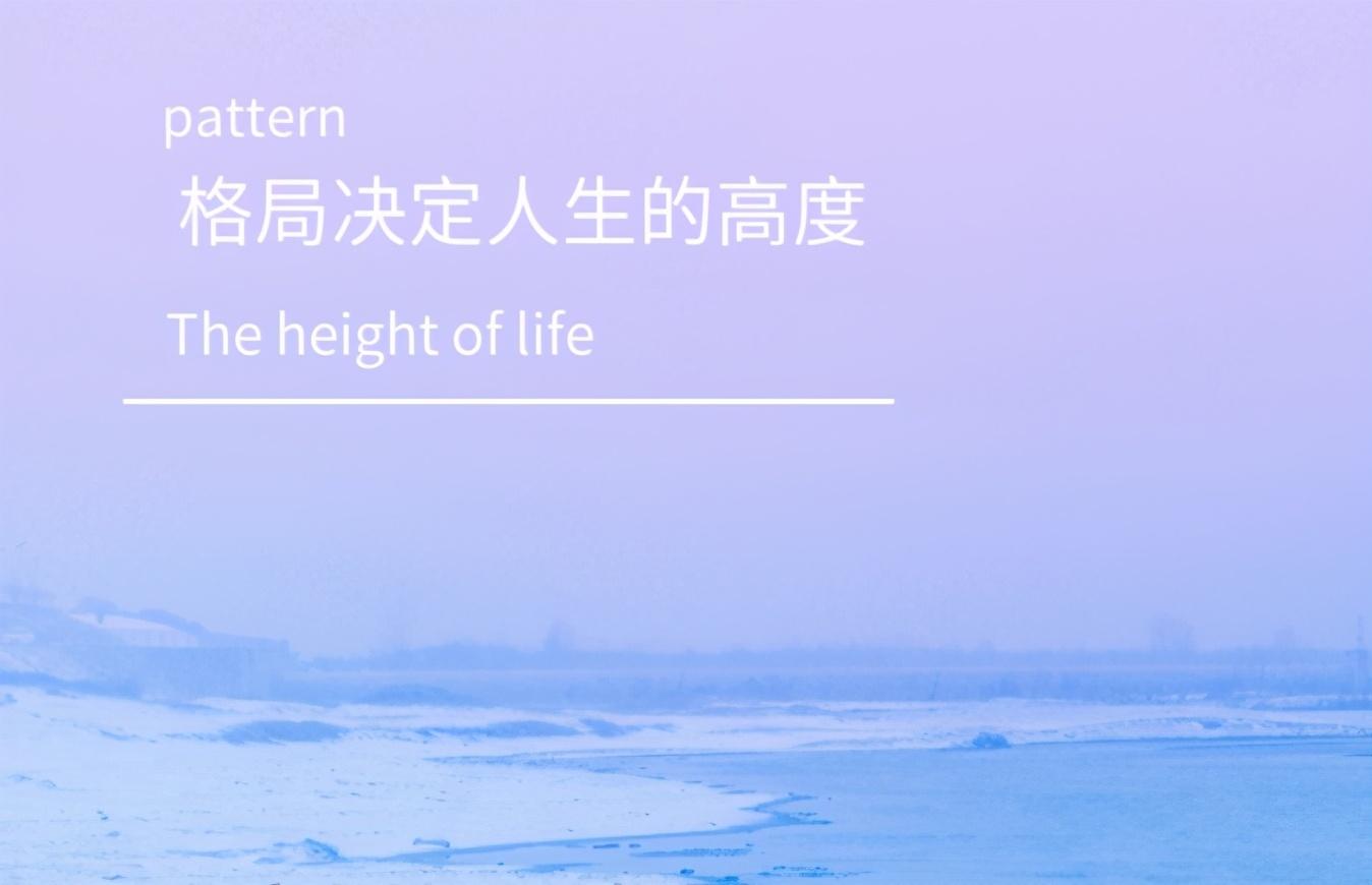 朋友圈廣告文案（朋友圈廣告宣傳文案模板大全）