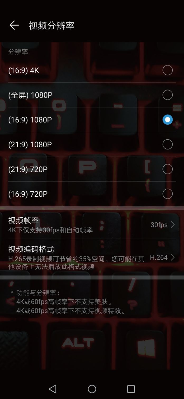 什么是vlog視頻？新手做短視頻從零開始技巧