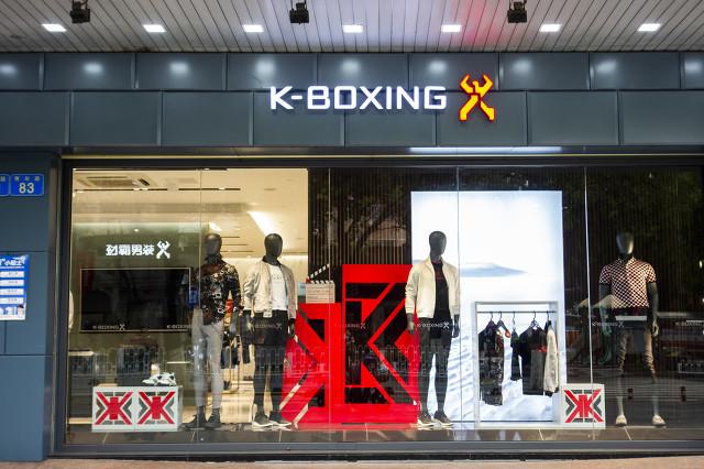 國產服裝品牌排名（中國男裝十大品牌排行榜）