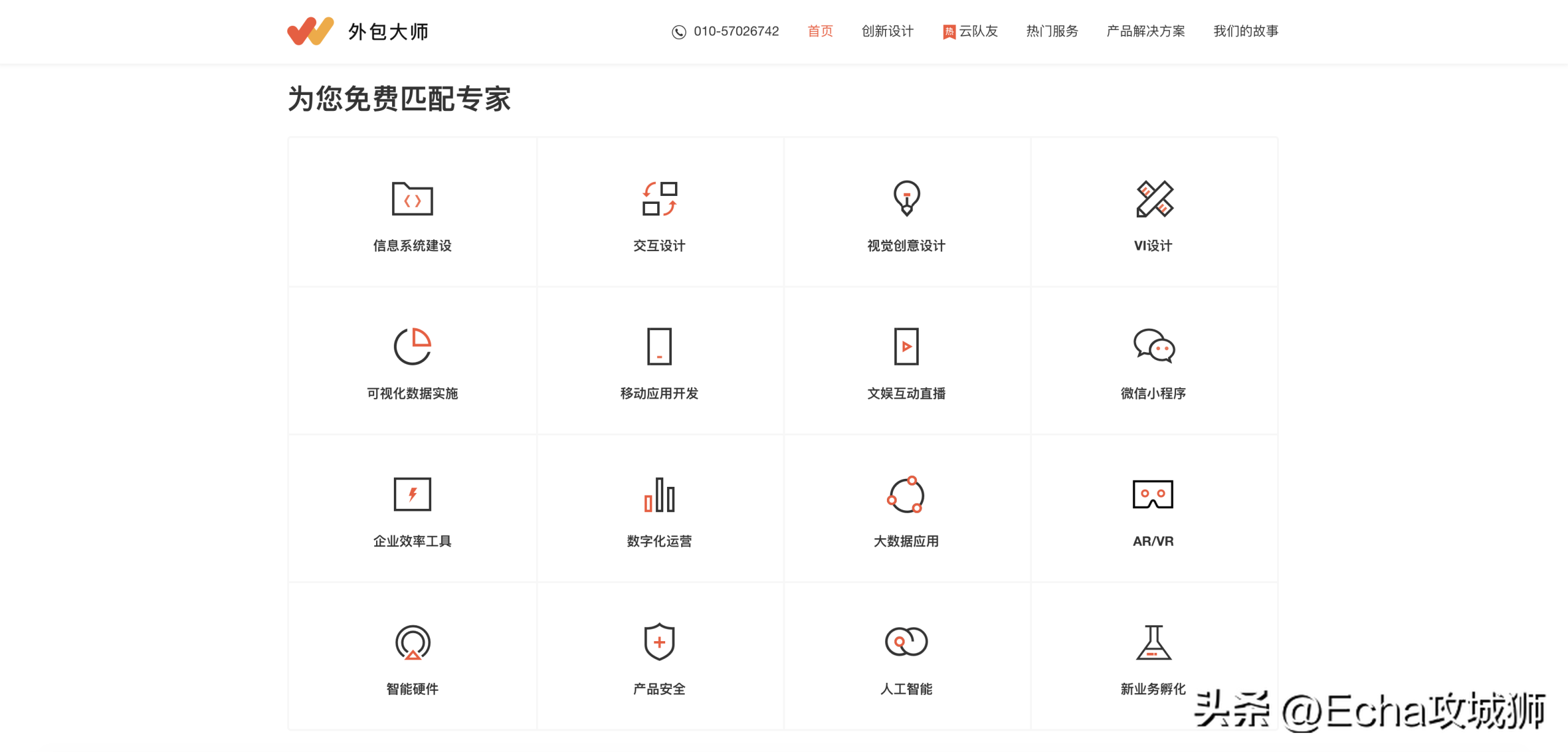 眾包兼職平臺(tái)哪個(gè)最掙錢？2023網(wǎng)上正規(guī)賺錢平臺(tái)排行榜前十