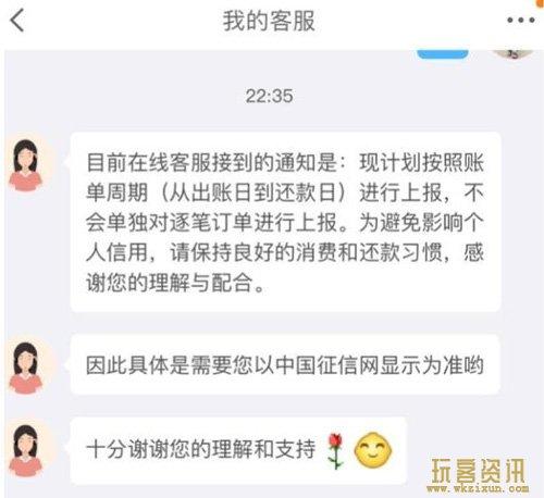 京東白條怎么注銷實(shí)名認(rèn)證？注銷白條賬戶和取消實(shí)名的區(qū)別