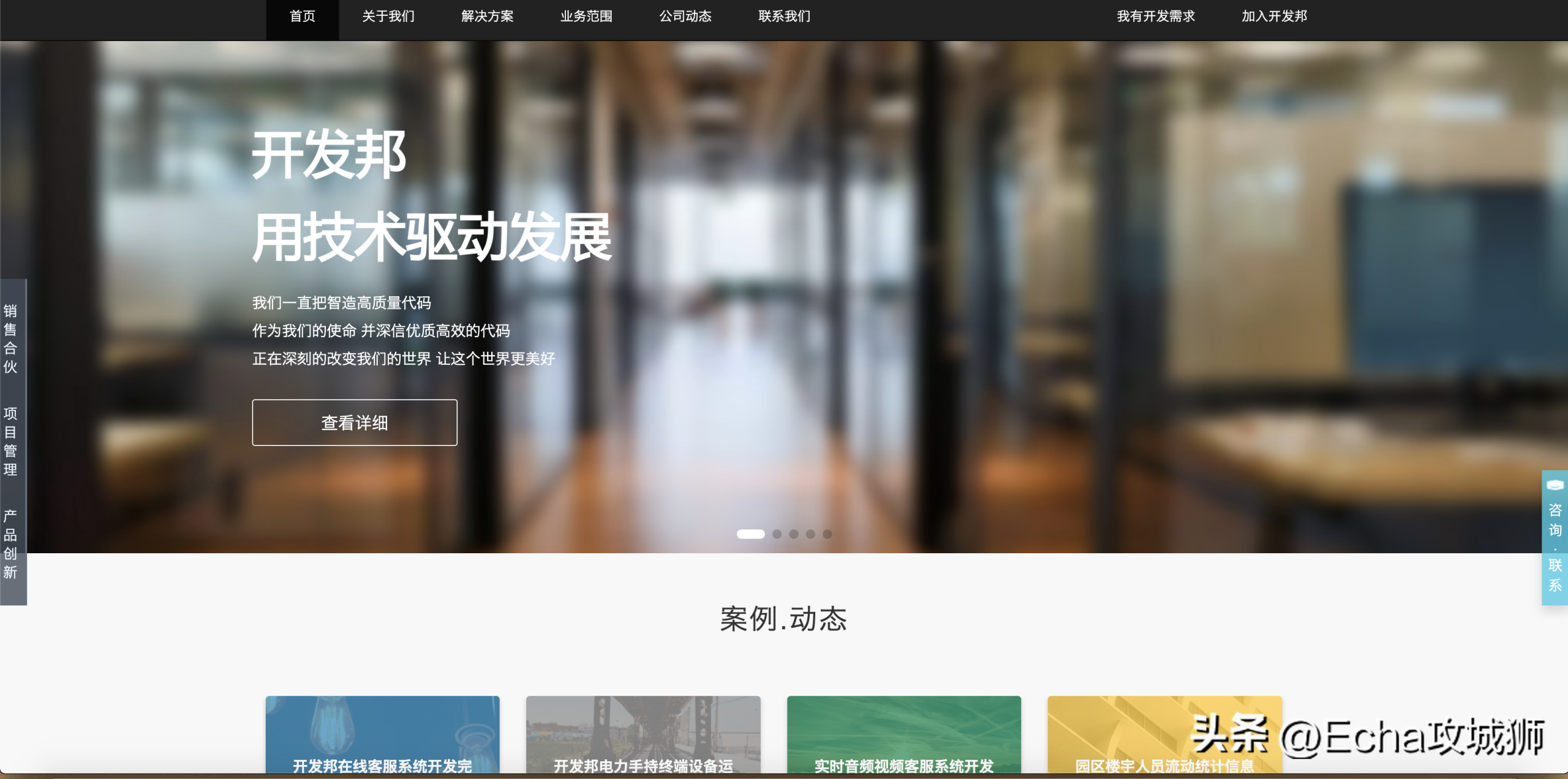 眾包兼職平臺(tái)哪個(gè)最掙錢？2023網(wǎng)上正規(guī)賺錢平臺(tái)排行榜前十