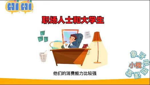 站外推廣方式有哪些？淘寶引流推廣平臺排名前十推薦