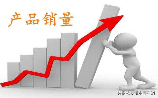 淘寶爆款有什么用處？分享淘寶打造爆款的方法技巧