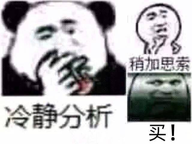 菜鳥上門取件怎么收費？菜鳥快遞上門取件流程及條件