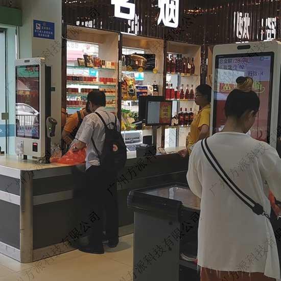 自助收銀機怎么使用？超市收銀機使用教程詳解