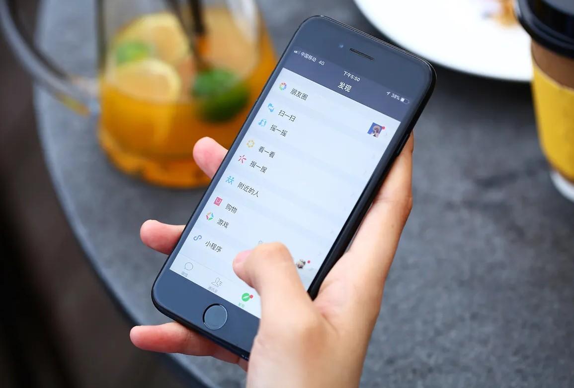 微信翻譯功能在哪里？微信開啟翻譯功能詳細步驟