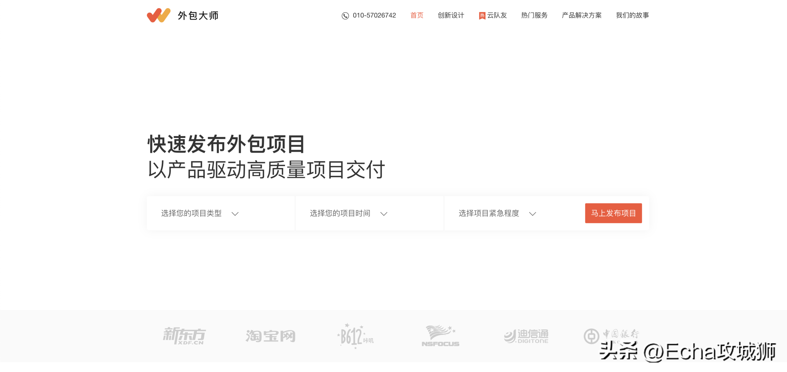 眾包兼職平臺(tái)哪個(gè)最掙錢？2023網(wǎng)上正規(guī)賺錢平臺(tái)排行榜前十